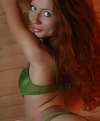 Екатерина, 23 года, 3 размер груди